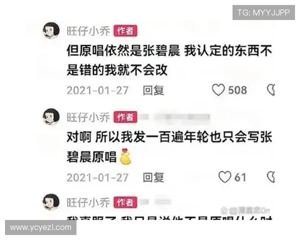 《恶缘》：隐藏了8个彩蛋，我敢说99%的人都没发现！