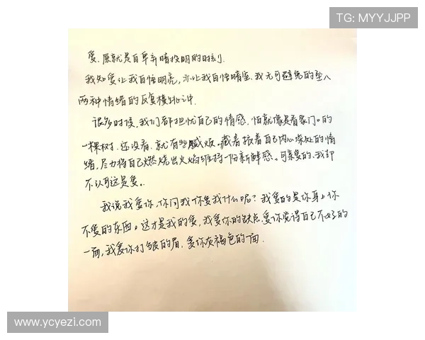 从0到1！《[作品名称]》彻底讲透，看完你就是最懂TA的人