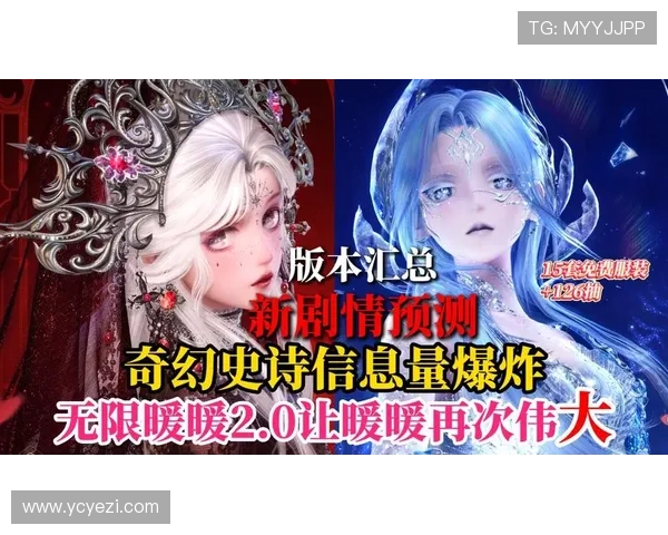 围绕扣扣熊报告展开的奇幻调查剧幕后真相揭秘之旅全景纪实