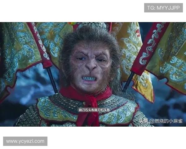 围绕西游降魔篇豆瓣口碑解析其影视魅力与观众情感共鸣的深度标题