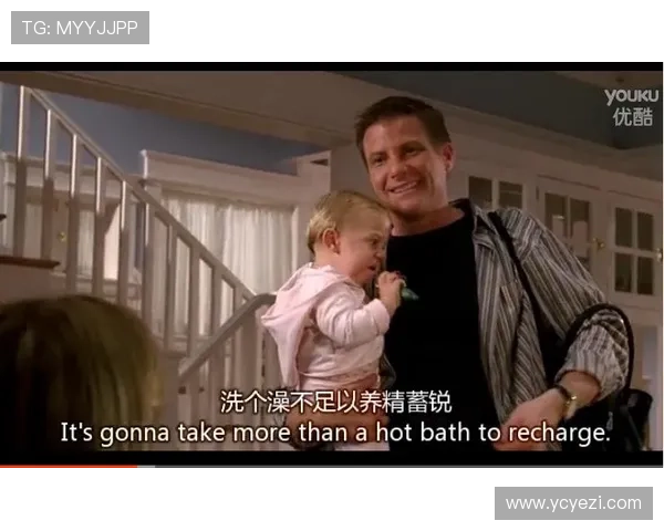 绝望主妇第一季：5个关于“家庭”最残忍的谎言，你信了几个？