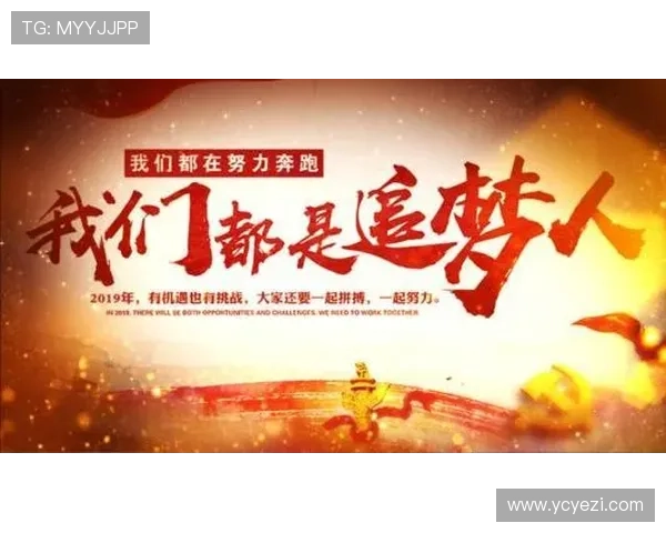 丁朝阳：时代浪潮中的弄潮儿，书写不凡人生传奇