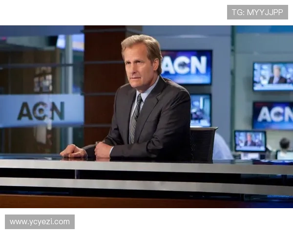 《新闻编辑室》第三季：当理想主义遇上数字浪潮的终章