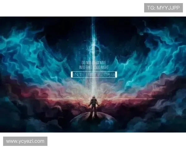 东方夜谭：在古老星辰下，邀您共赴一场跨越时空的奇幻之旅