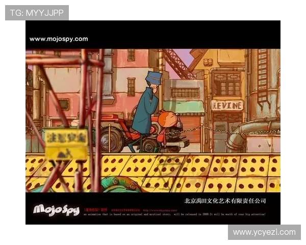 《魔角侦探2：星辰轨迹》——不止是推理，更是命运的邀约