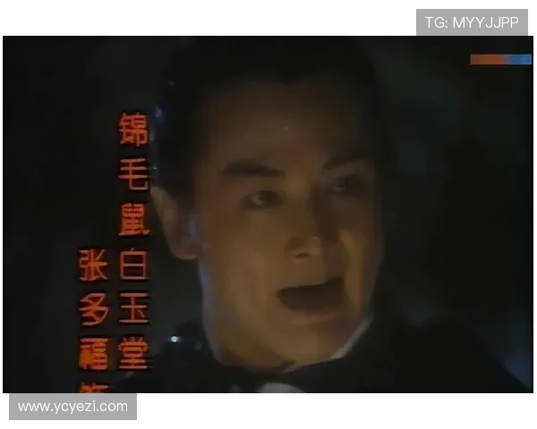 张多福新七侠五义：当传统侠义遇上现代生活，一场别开生面的江湖冒险！