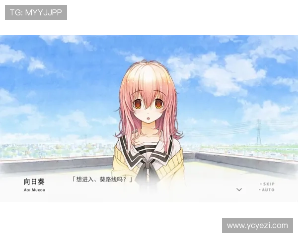 彼男彼女之事情：在俗世烟火里，寻觅那份怦然心动