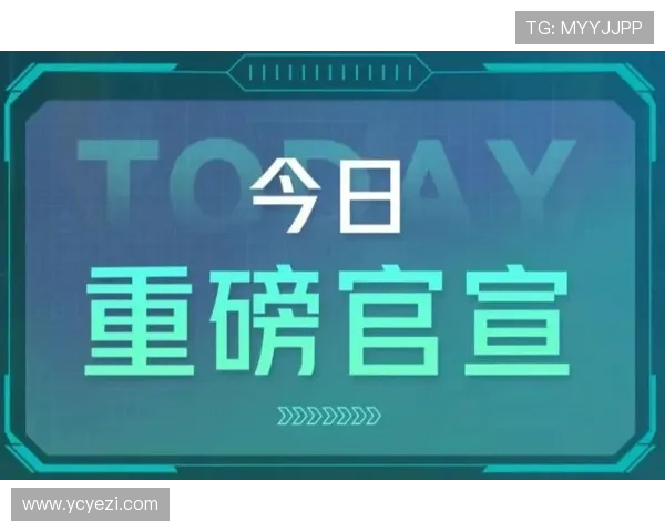 “henhengan”：不止于享，更在于感