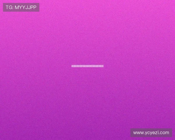 《迷案记第一季》：一扇窥探人性幽深迷宫的窗口