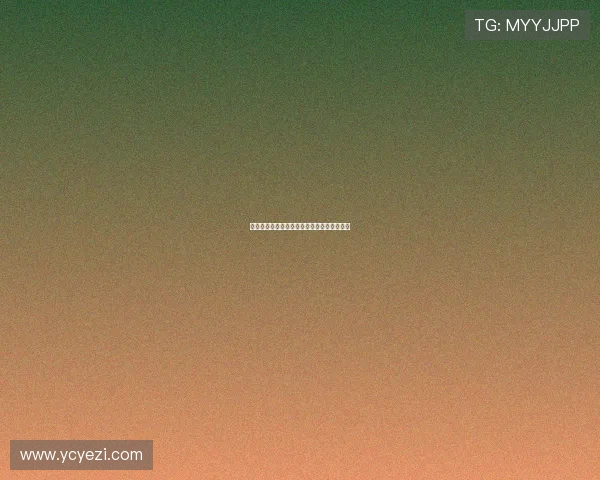 一诺千金：光影交织的承诺，触动心弦的史诗