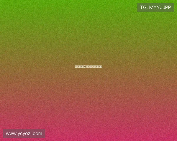 《开心西游记2：齐天梦醒，三界新篇》