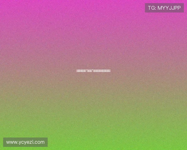 基男心计：在“直男癌”时代，玩转你的情商游戏