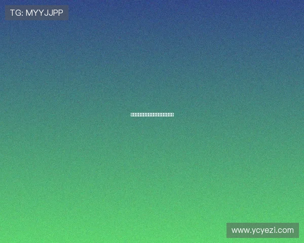 《狼雨》：当大地流泪，我们与狼共舞