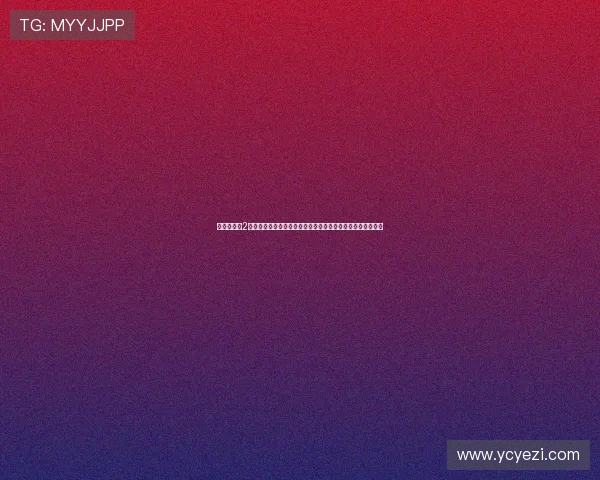 《致命速递2》：不只是一场速度与激情的盛宴，更是人生赛道的另类注解