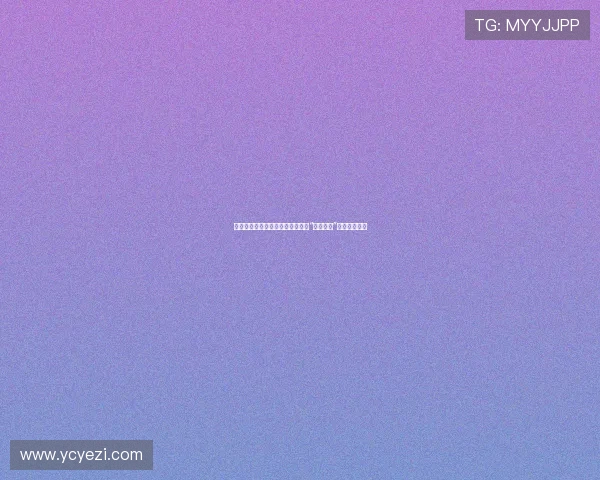 丝城光影：穿越时空的叙事，尽览“丝城电影”的浪漫与传奇