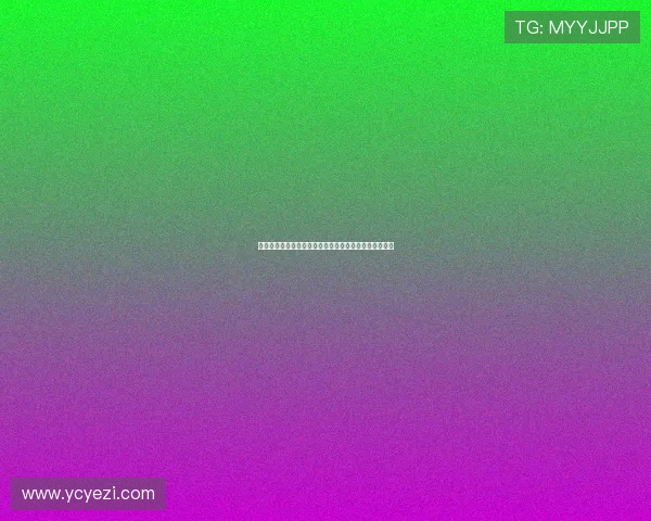 威威阔少爷：不止是宠爱，更是品味的传承与时代的印记