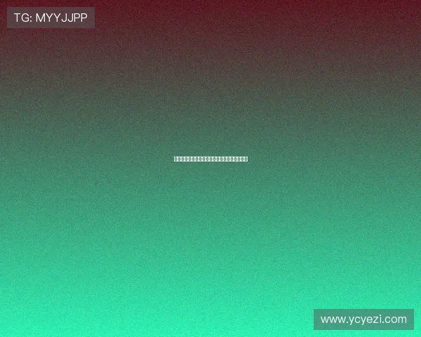 张家口电影院：光影流转，触动心灵的城市客厅