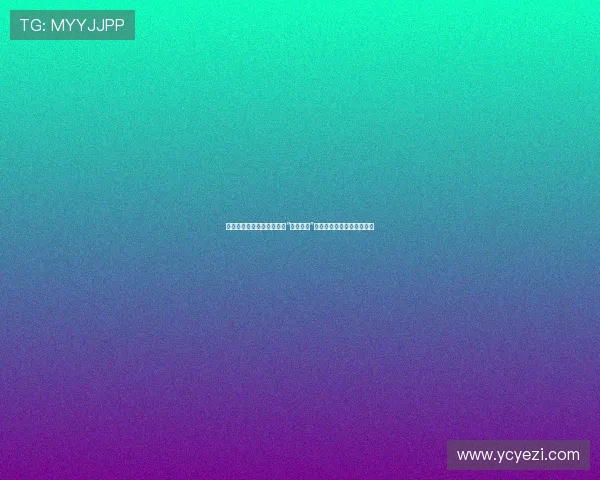 挥洒汗水，激情无限：粤语“全力扣杀”的魅力，点燃你的运动魂！