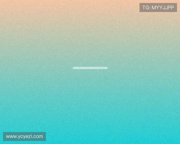 我是传奇：人生这场奇幻漂流，你才是自己的掌舵人