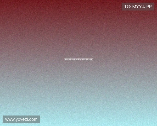 梦回紫禁，风华绝代：一窥清宫风云中的绝世风情