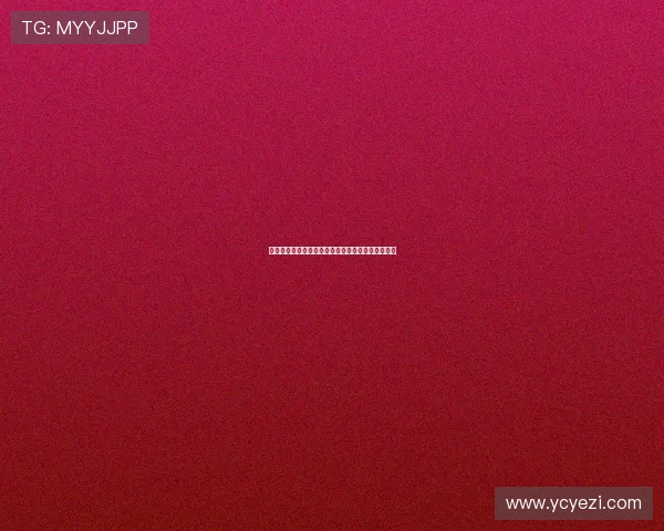 浮光掠影，人间色相：一场窥探灵魂深处的视觉盛宴