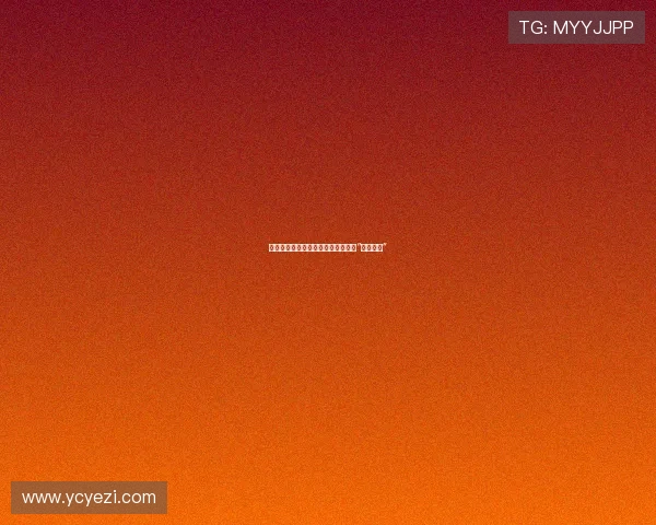 爱情终结者：那些让感情戛然而止的“隐形杀手”