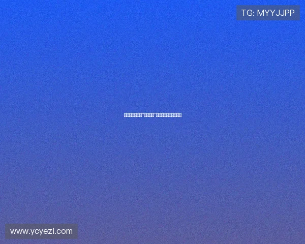 绝望的绽放：在“不毛之地”日剧中寻找生命的奇迹